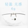 Lunettes 3D - Ref 2628207