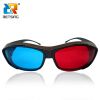 Lunettes 3D - Ref 2628246