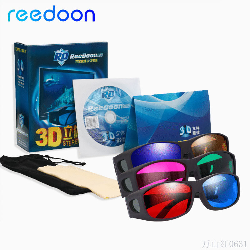 Lunettes 3D REEDOON - Ref 2628250