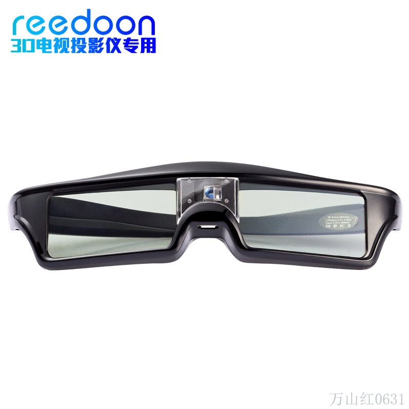 Lunettes 3D REEDOON - Ref 2628254