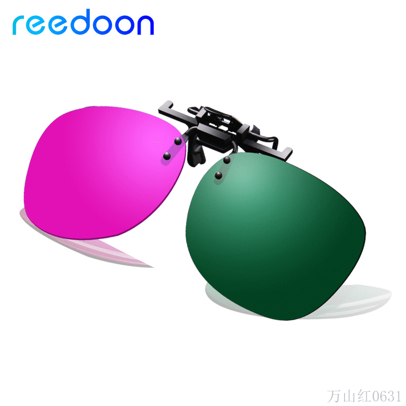 Lunettes 3D REEDOON - Ref 2628257