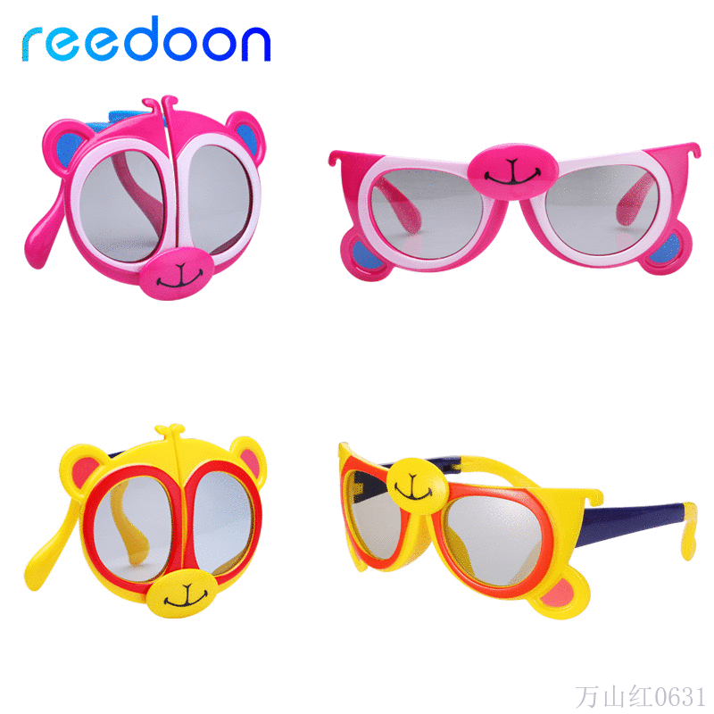 Lunettes 3D REEDOON - Ref 2628260