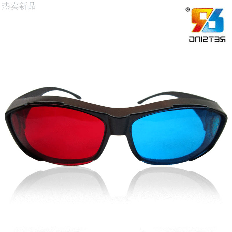 Lunettes 3D - Ref 2628309