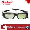 Lunettes 3D GONBES - Ref 2628363