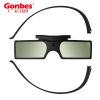 Lunettes 3D GONBES - Ref 2628370