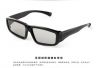 Lunettes 3D - Ref 2628375