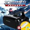 Lunettes VR ou 3D MOKE en résine - polarisant Ref 1225378