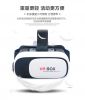Lunettes VR ou 3D - Ref 1225408