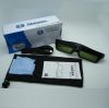 Lunettes VR ou 3D - Ref 1225473