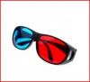 Lunettes VR ou 3D - Ref 1225831