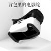 Lunettes VR ou 3D - Ref 1225857