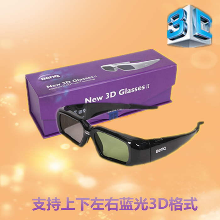 Lunettes VR ou 3D BENQ - Ref 1225901