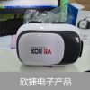 Lunettes VR ou 3D - Ref 1225954