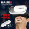 Lunettes VR ou 3D BOX - Ref 1226044