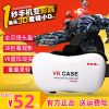 Lunettes VR ou 3D - Ref 1226076