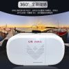 Lunettes VR ou 3D - Ref 1226080