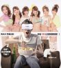 Lunettes VR ou 3D - Ref 1226105