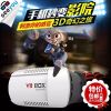 Lunettes VR ou 3D VRBOX - Ref 1226147