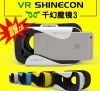 Lunettes VR ou 3D - Ref 1226206