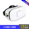 Lunettes VR ou 3D - Ref 1226482