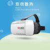 Lunettes VR ou 3D - Ref 1226483