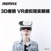 Lunettes VR ou 3D REMAX - Ref 1226508