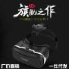 Lunettes VR ou 3D - Ref 1226691