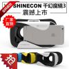 Lunettes VR ou 3D VRSHINECOM - Ref 1226717