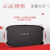 Lunettes VR ou 3D - Ref 1226760