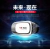 Lunettes VR ou 3D BOX - Ref 1226819
