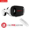 Lunettes VR ou 3D - Ref 1226864