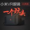 Lunettes VR ou 3D XIAOMI - Ref 1226878
