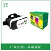 Lunettes VR ou 3D - Ref 1227103