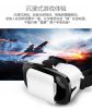 Lunettes VR ou 3D - Ref 1227127