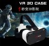 Lunettes VR ou 3D - Ref 1227235