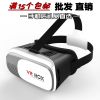 Lunettes VR ou 3D - Ref 1227238