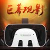 Lunettes VR ou 3D - Ref 1227244