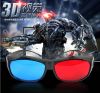 Lunettes VR ou 3D en résine - Rouge et bleu rouge lunettes vert Ref 1227323