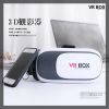 Lunettes VR ou 3D - Ref 1227350