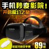 Lunettes VR ou 3D - Ref 1227447