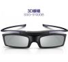 Lunettes VR ou 3D - Ref 1227564