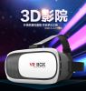 Lunettes VR ou 3D - Ref 1227573