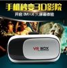 Lunettes VR ou 3D VRBOX - Ref 1227601