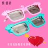 Lunettes VR ou 3D - Ref 1227735