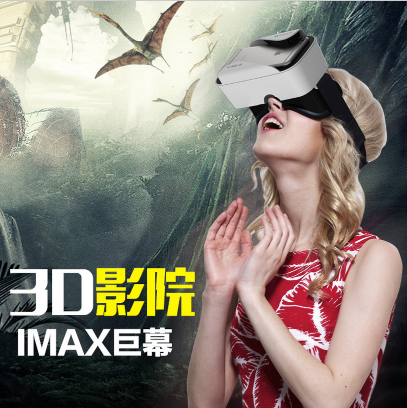 Lunettes VR ou 3D - Ref 1227736