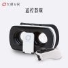 Lunettes VR ou 3D - Ref 1227834