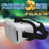 Lunettes VR ou 3D - Ref 1227843