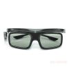 Lunettes VR ou 3D - Ref 1227883