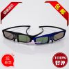 Lunettes VR ou 3D X3 - Ref 1227885