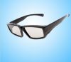 Lunettes VR ou 3D - Ref 1227941